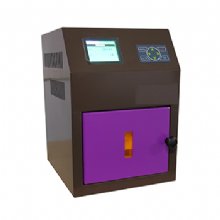 UV LED Adjustable distance Curing Machine